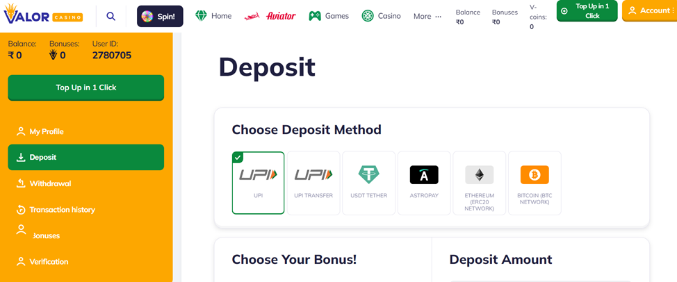 valor app deposit